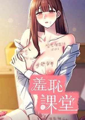 虫虫漫画在线阅读入口新番上线